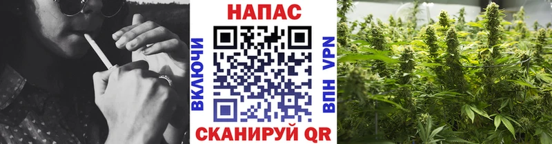 Как найти наркотики Сердобск Марихуана  APVP  Амфетамин  COCAIN  ГАШ 