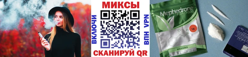 БУТИРАТ бутандиол  Сердобск 