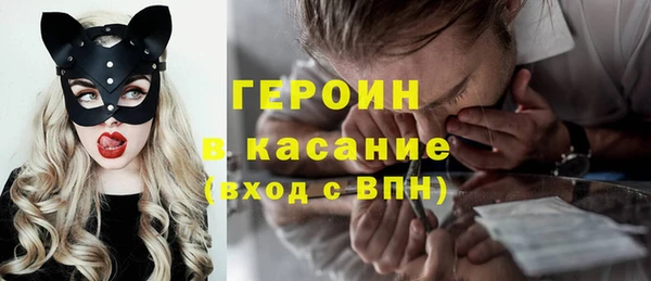 apvp Балахна