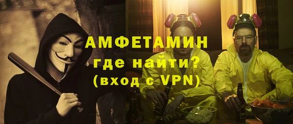 гидропоника Арсеньев