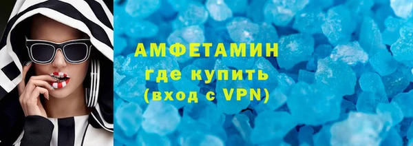 гидропоника Арсеньев
