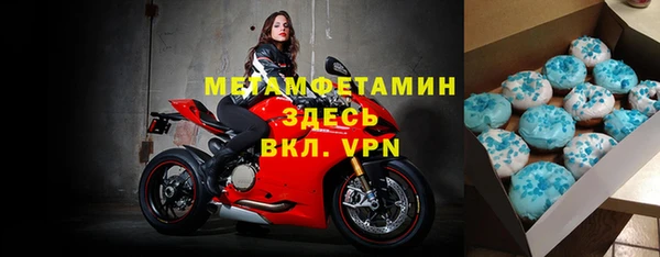 прущая мука Балабаново