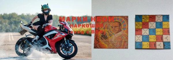 apvp Балахна