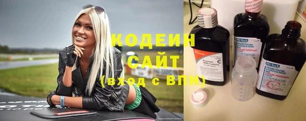 бошки Баксан