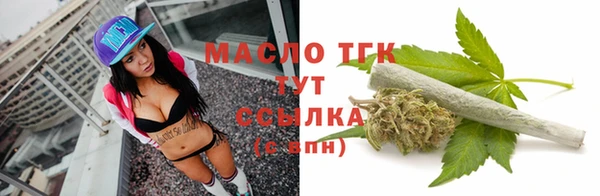 гидропоника Арсеньев