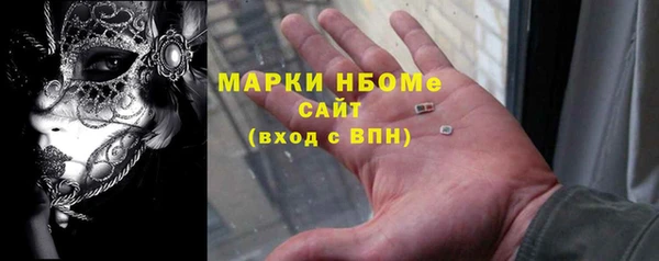 наркотики Аркадак