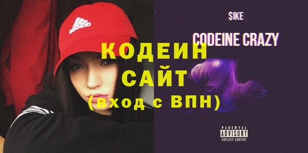 бошки Баксан