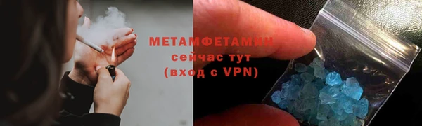 наркотики Аркадак