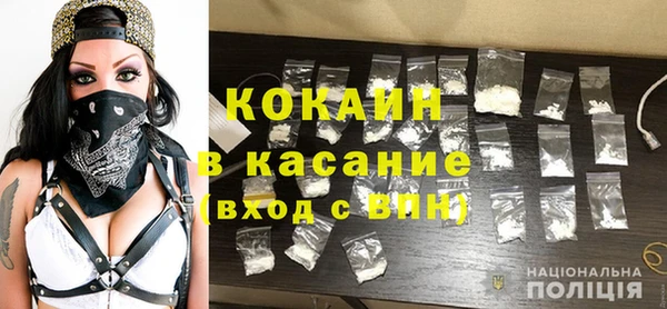 прущая мука Балабаново