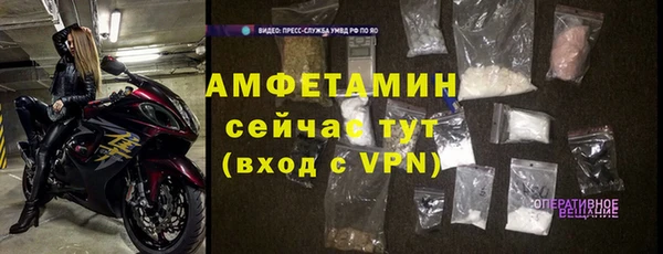 бошки Баксан