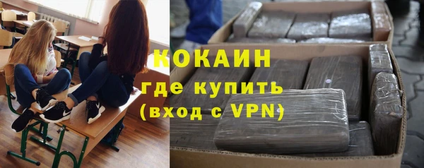 бошки Баксан