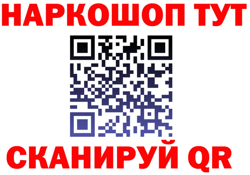 МЕТАДОН белоснежный зеркало маркетплейс OMG Сердобск