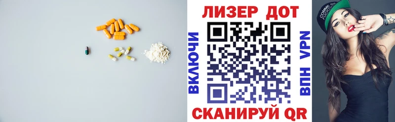 OMG ссылки  Сердобск  LSD-25 экстази ecstasy 
