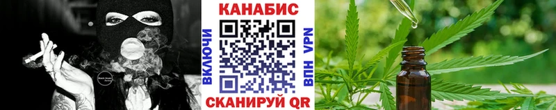 Каннабис VHQ  Сердобск 